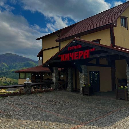 Готельно-Ресторанний Комплекс Кичера Volovets Bagian luar foto